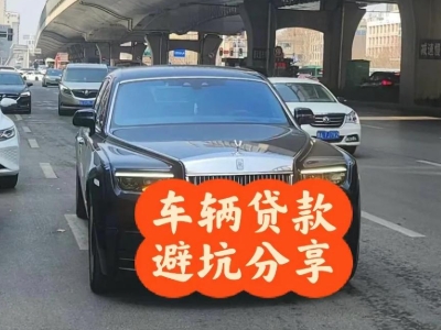 高新开发区汽车抵押贷款中押本不押车贷款需要什么材料?