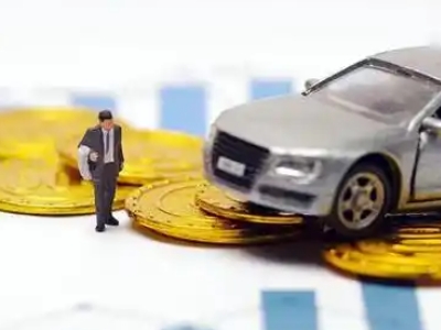 高新开发区车辆抵押贷款的三种常见贷款方式，你了解多少？