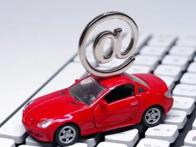 高新开发区汽车抵押贷款和汽车消费贷款有什么区别